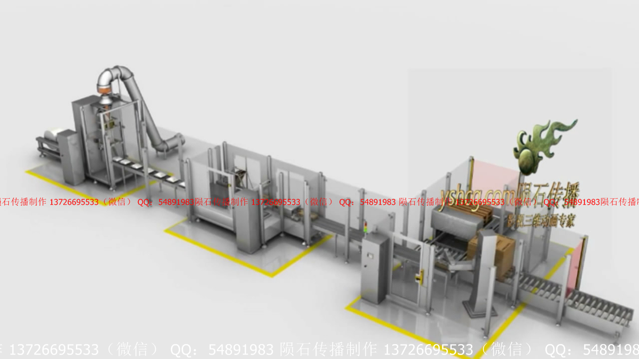 包装生产线动画[00_00_13][20170425-170302-0].jpg