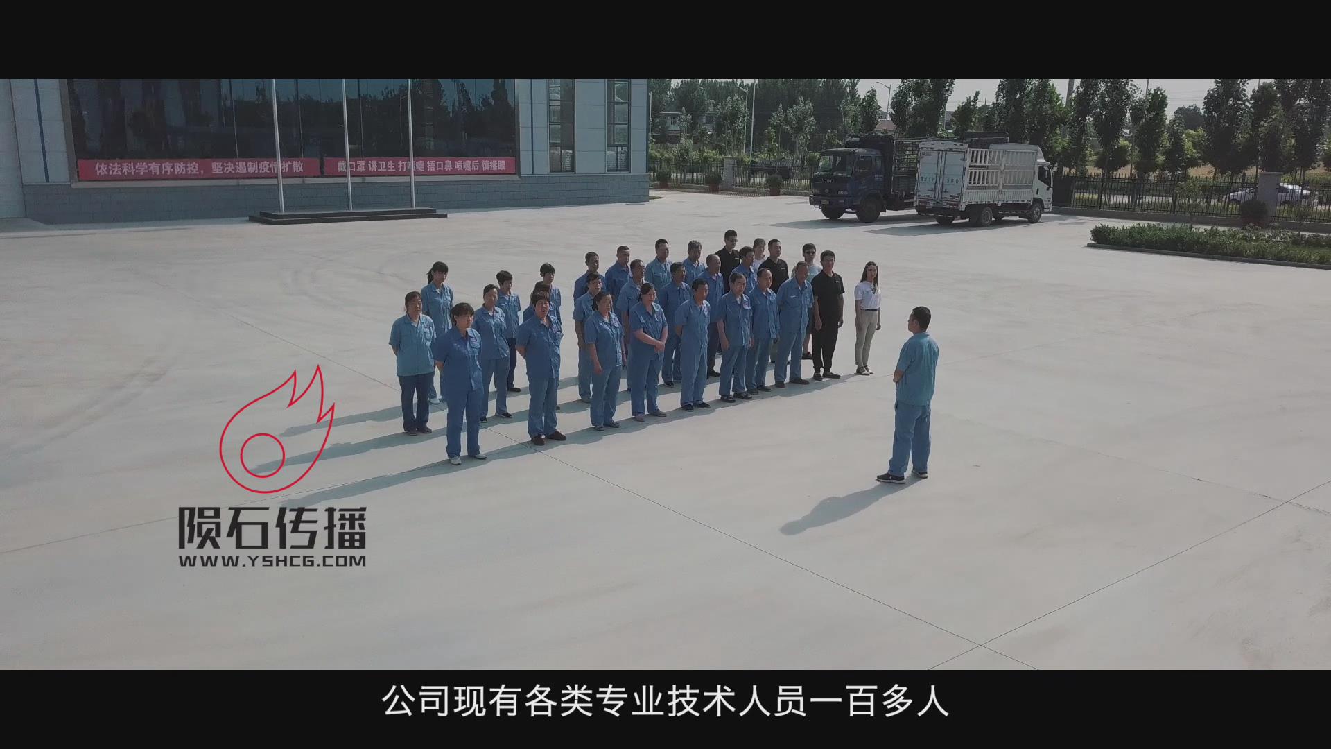 企业宣传片拍摄，这样拍效果更高端